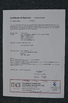 Shenzhen AMB Optoelectronics Technology Co., Ltd